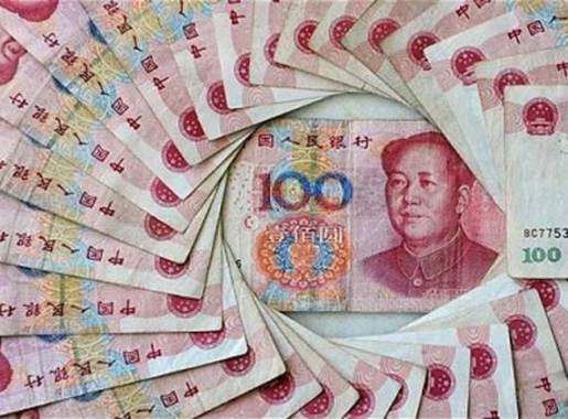 renmimbi-yuan